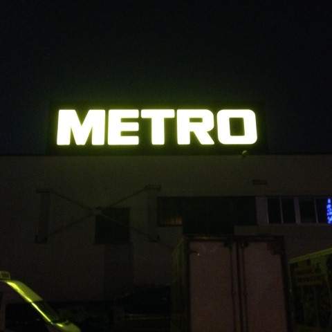 metro-gross-market-1